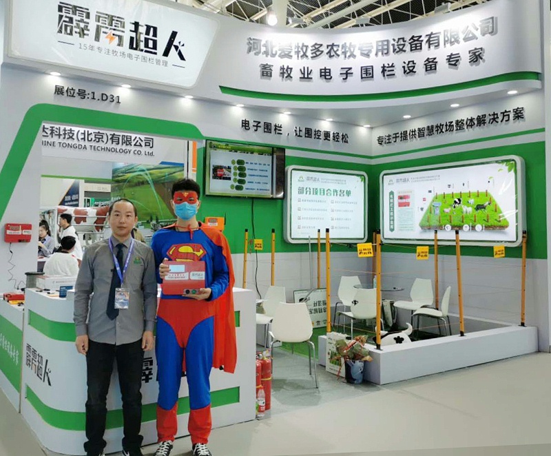 霹靂超人脈沖控制器
