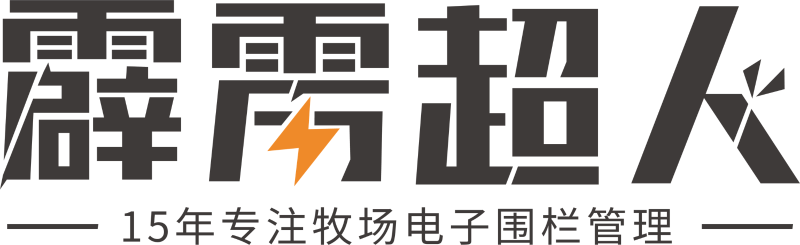 霹靂超人